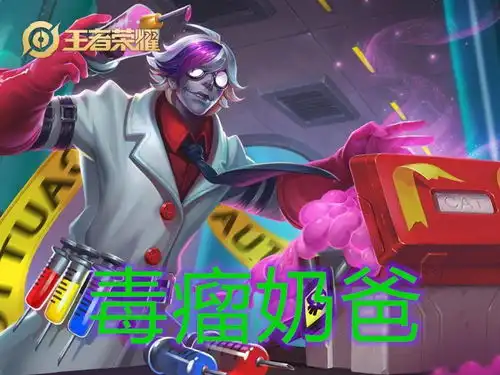  法师单挑谁最强黄金要小乔,钻石要沈梦溪,榜首让梦泪难堪