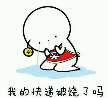  恒大嘻购嘉年华,百商聚惠送送送