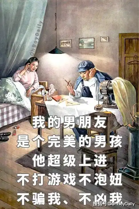  单身女孩表情包,啊啊啊啊啊啊今天也是没人要的小朋友