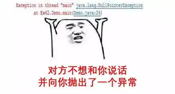 点点工作室表情包动图程