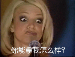  茗战凤凰城大礼来袭你hold的住