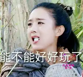  赵丽颖亲口否认恋爱说,你们可以放心吃启月夫妇的糖啦