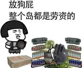  红鼠手游网