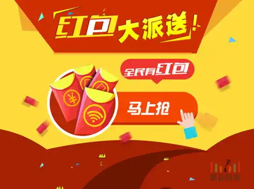 网站设计知识网站建设知识网络营销知识网站制作知识明企科技