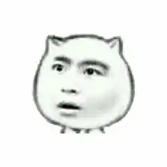  表情包70
