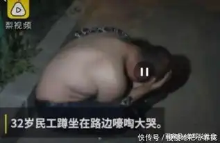  辞职与同事交接完工作后,这个温哥华中年人平静地自杀了