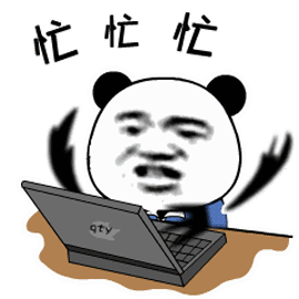 对女人不感兴趣表情包