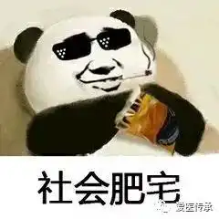  多家知名品牌薯片检出致癌物看看有没有你常吃的