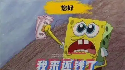  有什么一套一套的表情包可以在聊天时套路对方