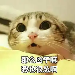  贵阳小客车限行规定拟调整,正在征求意见中15号就截止,快来发表意见