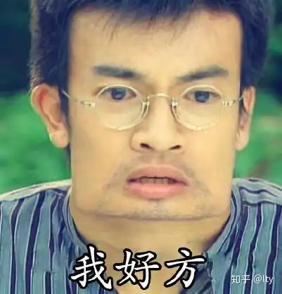  笑傲江湖魔教是否过于强大,十长老武功等于不戒大师,还有四堂主,绿竹翁,梅庄四友等众多高手