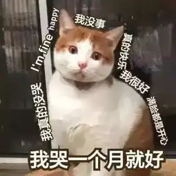  成都一秒入夏气温飙到24度安逸不过接下来有几个坏消息告诉你
