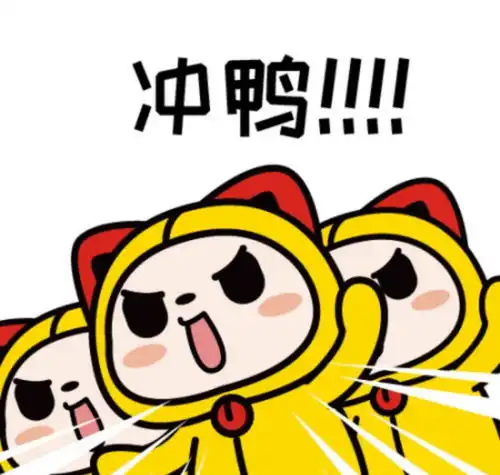 嘟嘟大魔王越坏表情包暑