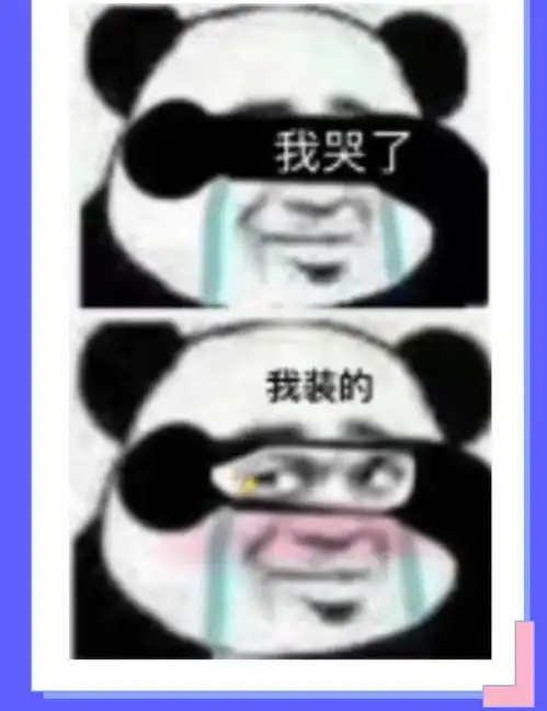  追寻记忆,回望不凡,再见2020