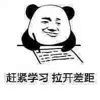  大懒x小懒的相册哈哈哈表情包