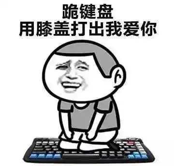  跟求生欲强的男生谈恋爱,是怎样一种感受