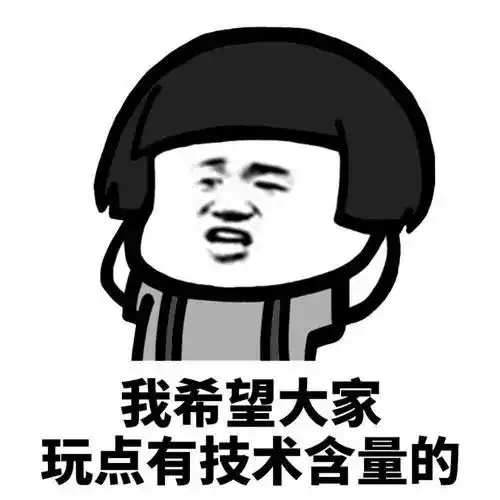 如果拯救扑街的阅读量