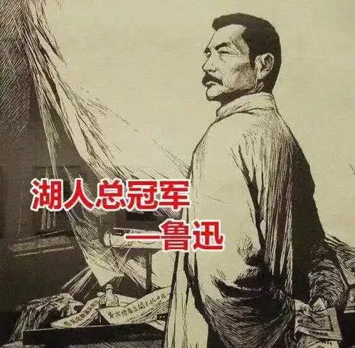  骑勇再遇总决赛,所以湖人总冠军