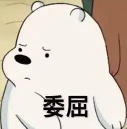 东莞一男子卖房辞职玩消失父亲追讨300万元房款结果...