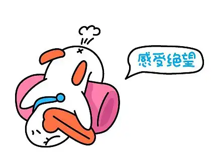  子弹短信x家禽动物园表情图片