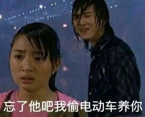  终于凉快了昨天下午广安突降大暴雨