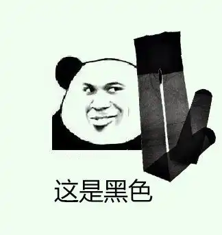  美人鱼文章哈哈大笑动图表情包动图美人鱼哈哈大笑文章表情