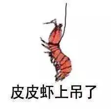 中外表情包大斗图戏精来袭,请开始你们的表演