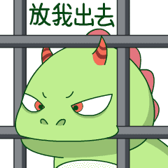 微信中老年动态表情包盟