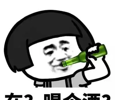  开心笑话小时候和朋友一块去地里偷红薯烤着吃房东进