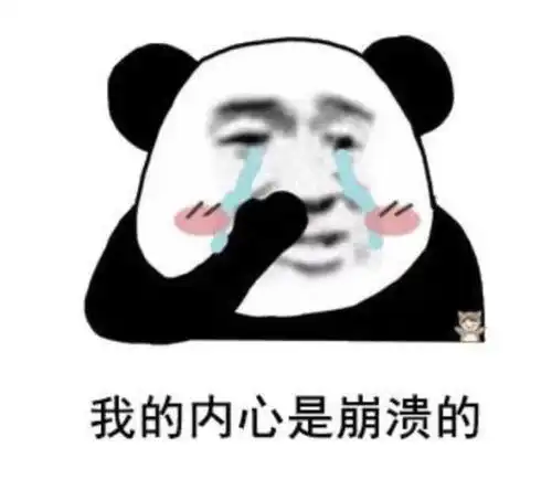  留给前妻的房子竟住进了她的现男友杭州一男子崩溃了