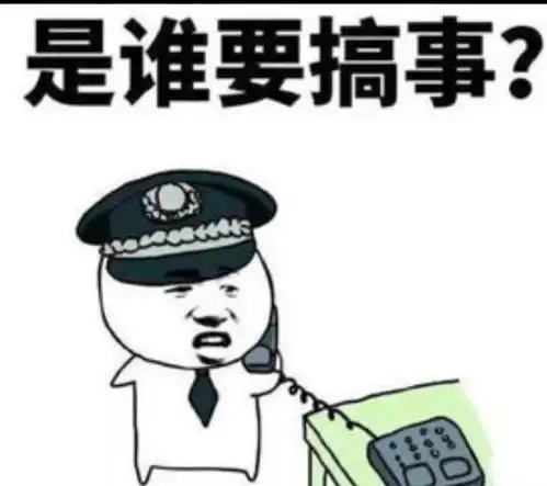  哪些交友软件可以约