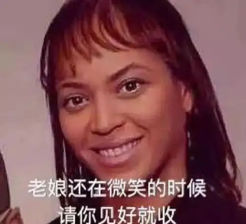  求王源的心理阴影面积,正假装自己是孙悟空的时候被六小龄童撞见
