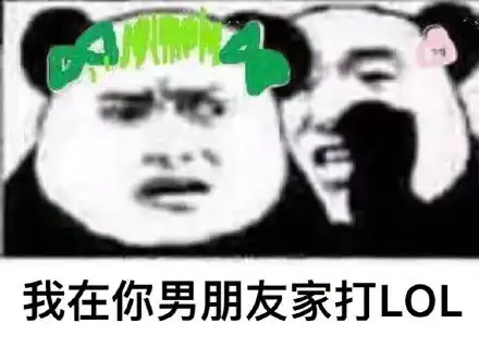 金馆长表情包手机下载青