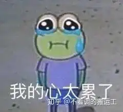  39条沙雕又可爱的句子文案