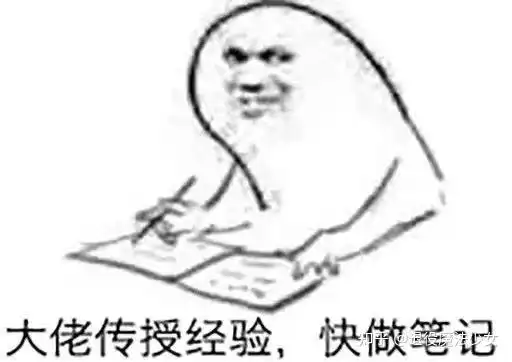  脸上油多用什么洗面奶