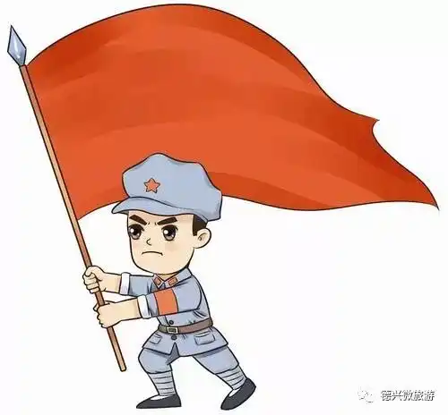  玩味德兴第五站绕二镇红军竹筒饭