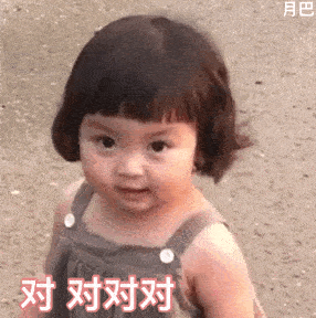  这应该是6.18最值得买的东西了