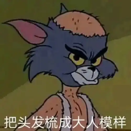  话说有没有温暖竹马黑化的小说,古言现言...