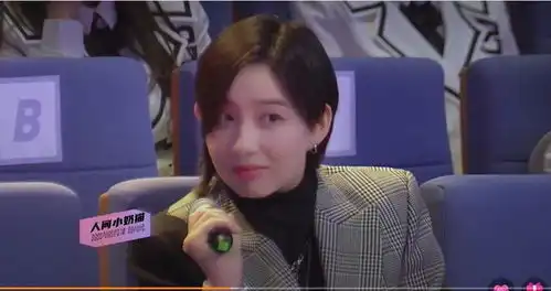  抖音无限偶像的ost传媒人间小奶猫,二胡技能让李斯丹妮看出表情包