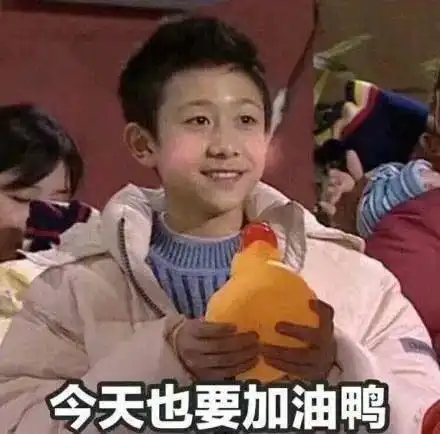  同学从得荣来