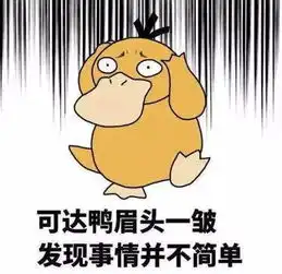  放假回家,看到我妈做的新拖鞋,不知哭好还是笑好