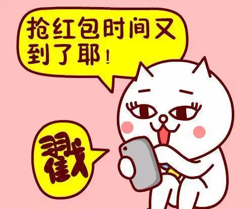  南宁人疯传的扫码领红包,有人被改密,损失惨重大单了