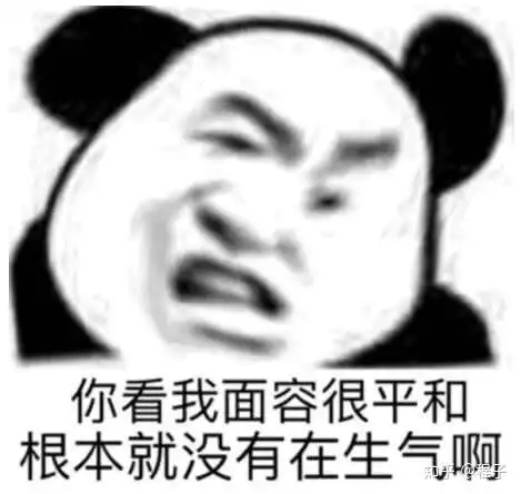  有什么化解尴尬的表情包