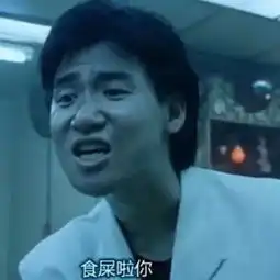  车展上怎么砍价