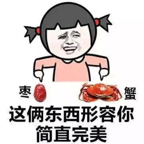  十条笑话听到班长一声长啸,估计大妈是下死手了