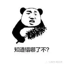  拥有这100个魔性表情包,你就是斗图王