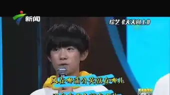  李易峰车祸致桥梁受损至今未赔偿说好的负责去哪儿了