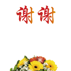  太好啦适合中老年朋友微信聊天的表情包整理全了,快点收藏