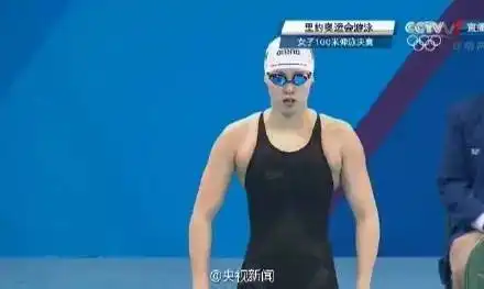  傅园慧︱一位被游泳事业耽误的段子手