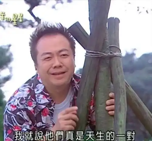  终于进组了,整点玄学,预言帖